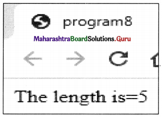 Maharashtra Board Class 11 Information Technology Practicals Skill Set 3 Client Side Scripting (JavaScript) SOP 3.1