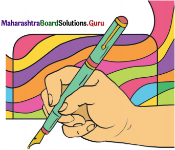 Maharashtra Board Class 12 Hindi Yuvakbharati Solutions Chapter 15 फीचर लेखन 1