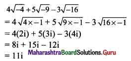 Maharashtra Board 11th Maths Solutions Chapter 1 Complex Numbers Ex 1.1 Q1 (ii)