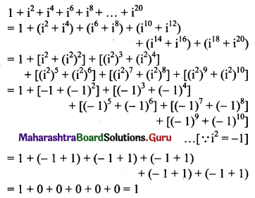 Maharashtra Board 11th Maths Solutions Chapter 1 Complex Numbers Ex 1.1 Q11