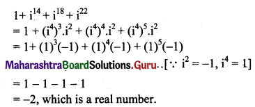 Maharashtra Board 11th Maths Solutions Chapter 1 Complex Numbers Ex 1.1 Q13