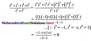 Maharashtra Board 11th Maths Solutions Chapter 1 Complex Numbers Ex 1.1 Q16