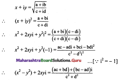 Maharashtra Board 11th Maths Solutions Chapter 1 Complex Numbers Ex 1.1 Q20