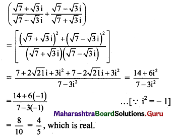 Maharashtra Board 11th Maths Solutions Chapter 1 Complex Numbers Ex 1.1 Q22