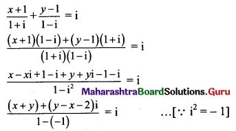 Maharashtra Board 11th Maths Solutions Chapter 1 Complex Numbers Ex 1.1 Q24 (ii)