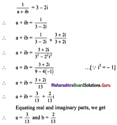 Maharashtra Board 11th Maths Solutions Chapter 1 Complex Numbers Ex 1.1 Q3 (v)