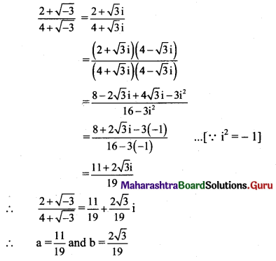 Maharashtra Board 11th Maths Solutions Chapter 1 Complex Numbers Ex 1.1 Q4 (viii)
