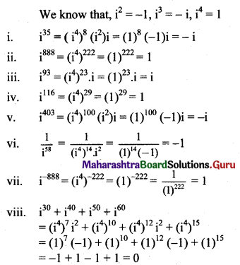Maharashtra Board 11th Maths Solutions Chapter 1 Complex Numbers Ex 1.1 Q7