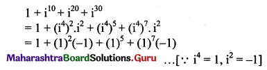 Maharashtra Board 11th Maths Solutions Chapter 1 Complex Numbers Ex 1.1 Q8