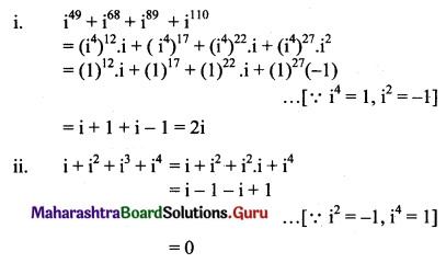 Maharashtra Board 11th Maths Solutions Chapter 1 Complex Numbers Ex 1.1 Q9