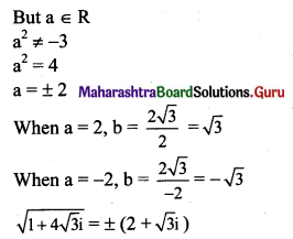 Maharashtra Board 11th Maths Solutions Chapter 1 Complex Numbers Ex 1.2 Q1 (iii).1