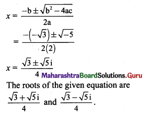 Maharashtra Board 11th Maths Solutions Chapter 1 Complex Numbers Ex 1.2 Q2 (ii)
