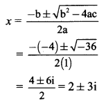 Maharashtra Board 11th Maths Solutions Chapter 1 Complex Numbers Ex 1.2 Q2 (iv)
