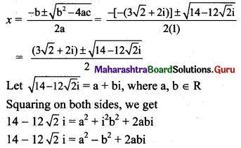 Maharashtra Board 11th Maths Solutions Chapter 1 Complex Numbers Ex 1.2 Q4 (ii)