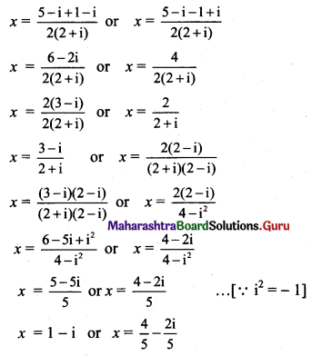 Maharashtra Board 11th Maths Solutions Chapter 1 Complex Numbers Ex 1.2 Q4 (iv).2