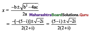 Maharashtra Board 11th Maths Solutions Chapter 1 Complex Numbers Ex 1.2 Q4 (iv)