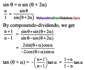 Maharashtra Board 11th Maths Solutions Chapter 3 Trigonometry - II Miscellaneous Exercise 3 I Q3