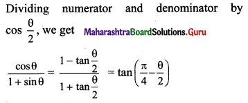 Maharashtra Board 11th Maths Solutions Chapter 3 Trigonometry - II Miscellaneous Exercise 3 I Q4.1