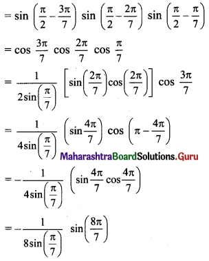 Maharashtra Board 11th Maths Solutions Chapter 3 Trigonometry - II Miscellaneous Exercise 3 I Q6.1
