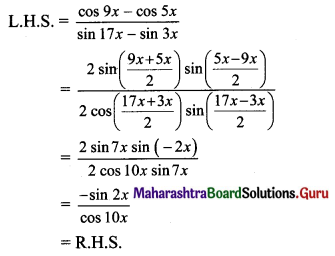 Maharashtra Board 11th Maths Solutions Chapter 3 Trigonometry - II Miscellaneous Exercise 3 II Q11
