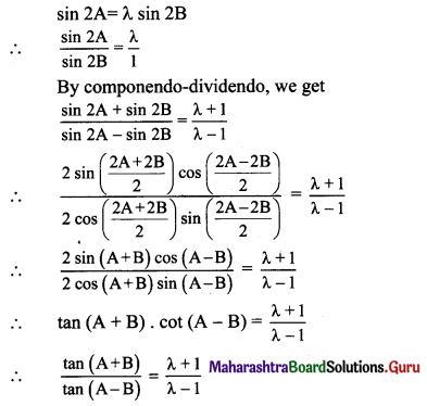 Maharashtra Board 11th Maths Solutions Chapter 3 Trigonometry - II Miscellaneous Exercise 3 II Q12