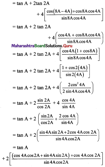Maharashtra Board 11th Maths Solutions Chapter 3 Trigonometry - II Miscellaneous Exercise 3 II Q18.2