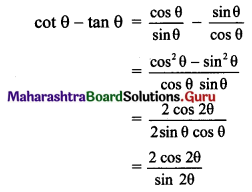 Maharashtra Board 11th Maths Solutions Chapter 3 Trigonometry - II Miscellaneous Exercise 3 II Q18
