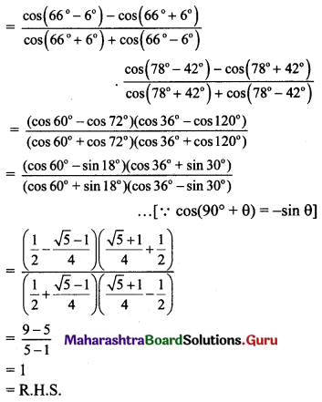 Maharashtra Board 11th Maths Solutions Chapter 3 Trigonometry - II Miscellaneous Exercise 3 II Q28.1