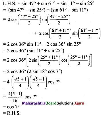 Maharashtra Board 11th Maths Solutions Chapter 3 Trigonometry - II Miscellaneous Exercise 3 II Q29