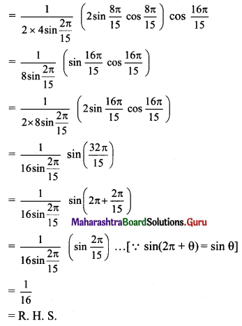 Maharashtra Board 11th Maths Solutions Chapter 3 Trigonometry - II Miscellaneous Exercise 3 II Q3.1