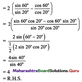 Maharashtra Board 11th Maths Solutions Chapter 3 Trigonometry - II Miscellaneous Exercise 3 II Q30.1