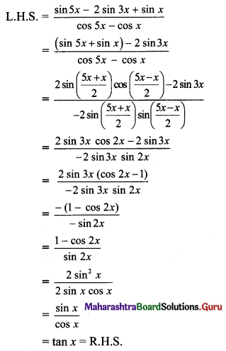 Maharashtra Board 11th Maths Solutions Chapter 3 Trigonometry - II Miscellaneous Exercise 3 II Q7