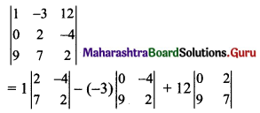Maharashtra Board 11th Maths Solutions Chapter 4 Determinants and Matrices Miscellaneous Exercise 4(A) II Q1.1