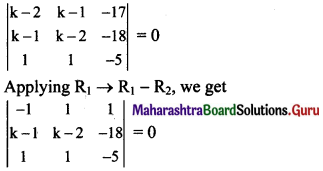 Maharashtra Board 11th Maths Solutions Chapter 4 Determinants and Matrices Miscellaneous Exercise 4(A) II Q10.1