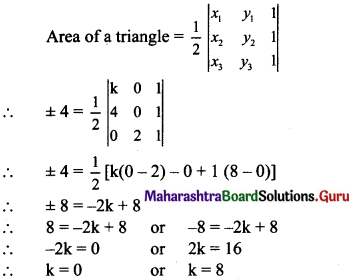 Maharashtra Board 11th Maths Solutions Chapter 4 Determinants and Matrices Miscellaneous Exercise 4(A) II Q12