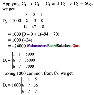 Maharashtra Board 11th Maths Solutions Chapter 4 Determinants and Matrices Miscellaneous Exercise 4(A) II Q14.2