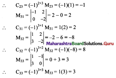 Maharashtra Board 11th Maths Solutions Chapter 4 Determinants and Matrices Miscellaneous Exercise 4(A) II Q4.3