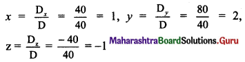 Maharashtra Board 11th Maths Solutions Chapter 4 Determinants and Matrices Miscellaneous Exercise 4(A) II Q9.2