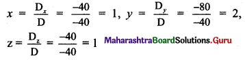 Maharashtra Board 11th Maths Solutions Chapter 4 Determinants and Matrices Miscellaneous Exercise 4(A) II Q9