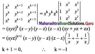 Maharashtra Board 11th Maths Solutions Chapter 4 Determinants and Matrices Miscellaneous Exercise 4(A) Q2
