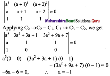 Maharashtra Board 11th Maths Solutions Chapter 4 Determinants and Matrices Miscellaneous Exercise 4(A) Q4
