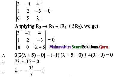 Maharashtra Board 11th Maths Solutions Chapter 4 Determinants and Matrices Miscellaneous Exercise 4(A) Q6