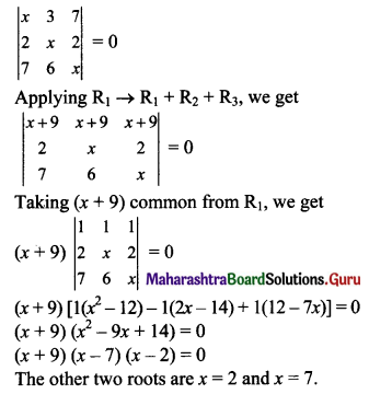 Maharashtra Board 11th Maths Solutions Chapter 4 Determinants and Matrices Miscellaneous Exercise 4(A) Q7