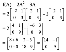 Maharashtra Board 11th Maths Solutions Chapter 4 Determinants and Matrices Miscellaneous Exercise 4(B) I Q10