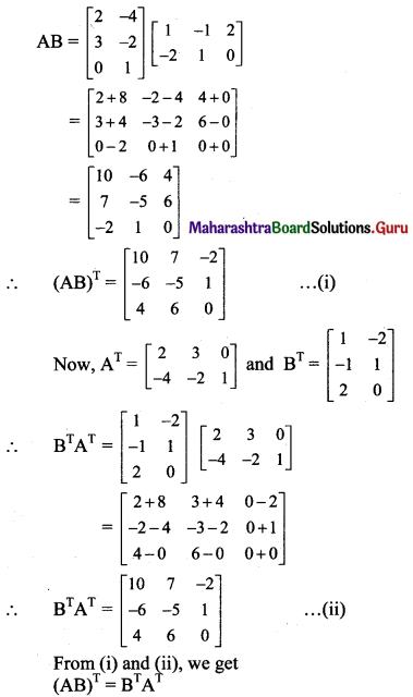 Maharashtra Board 11th Maths Solutions Chapter 4 Determinants and Matrices Miscellaneous Exercise 4(B) II Q22