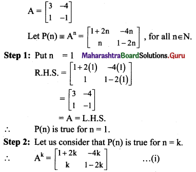 Maharashtra Board 11th Maths Solutions Chapter 4 Determinants and Matrices Miscellaneous Exercise 4(B) II Q23
