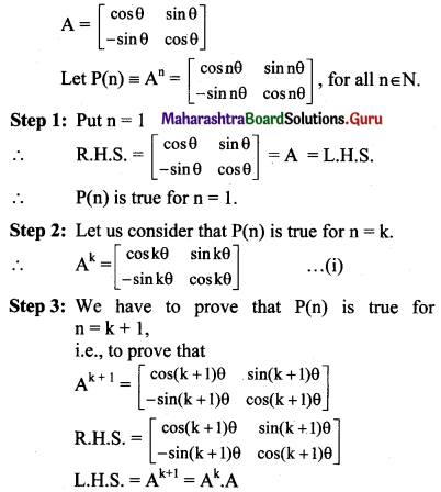 Maharashtra Board 11th Maths Solutions Chapter 4 Determinants and Matrices Miscellaneous Exercise 4(B) II Q24