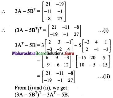 Maharashtra Board 11th Maths Solutions Chapter 4 Determinants and Matrices Miscellaneous Exercise 4(B) II Q4.2