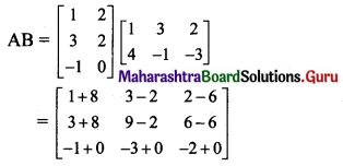 Maharashtra Board 11th Maths Solutions Chapter 4 Determinants and Matrices Miscellaneous Exercise 4(B) II Q6