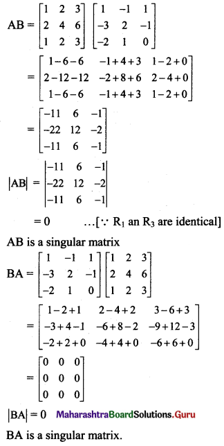 Maharashtra Board 11th Maths Solutions Chapter 4 Determinants and Matrices Miscellaneous Exercise 4(B) II Q7